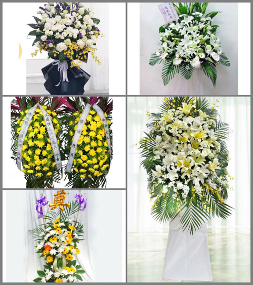 广东清远市英德市横石塘镇维塘村白事花篮预定